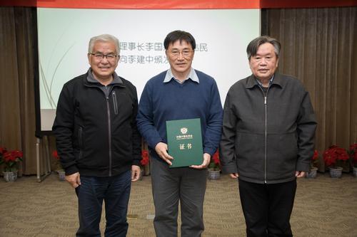 e04d46e4183c42a4e849d16dee88a0a e04d46e4183c42a4e849d16dee88a0a